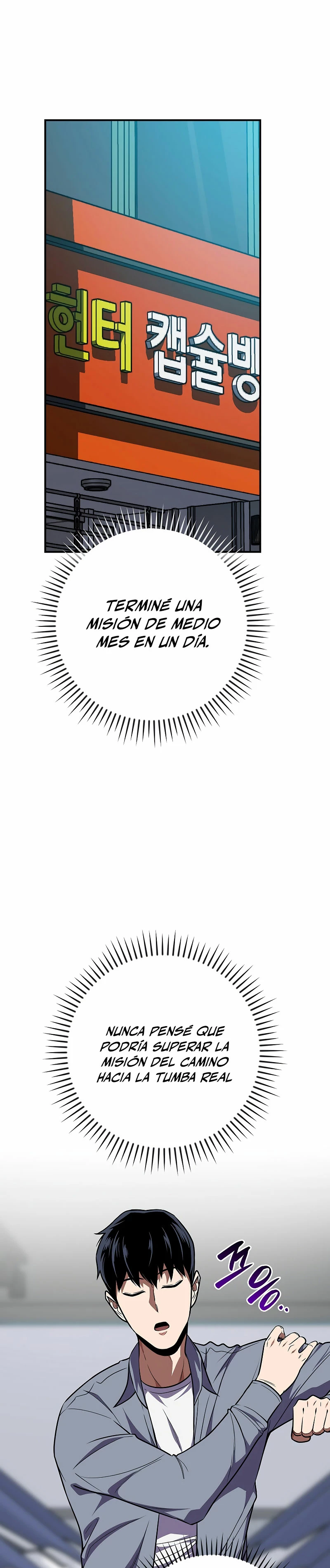 BJ Archimago capítulo 99, página 26