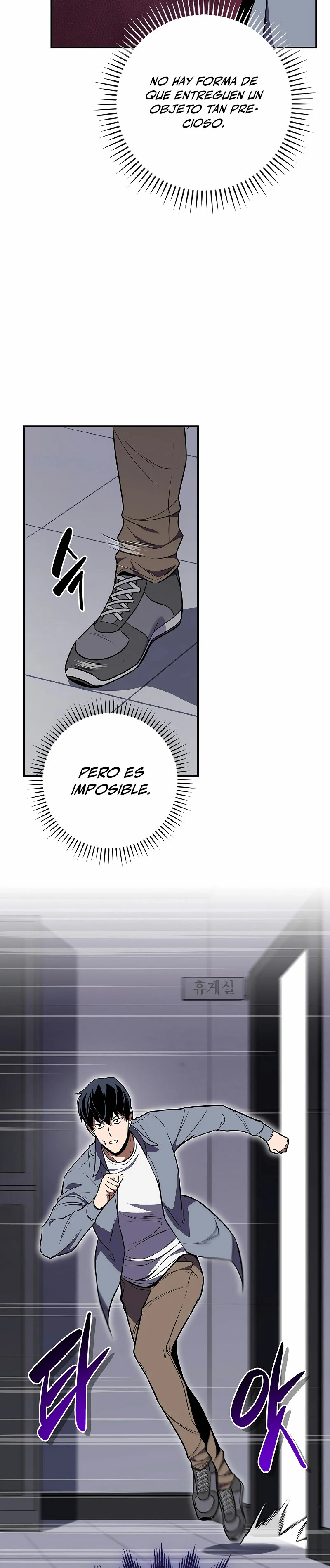 BJ Archimago capítulo 99, página 34