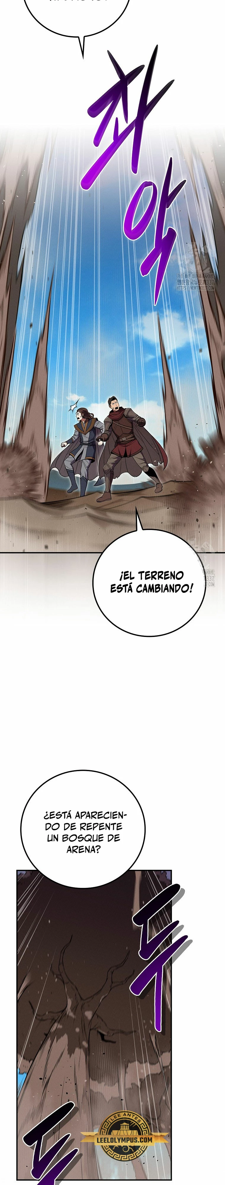 BJ Archimago capítulo 101, página 4