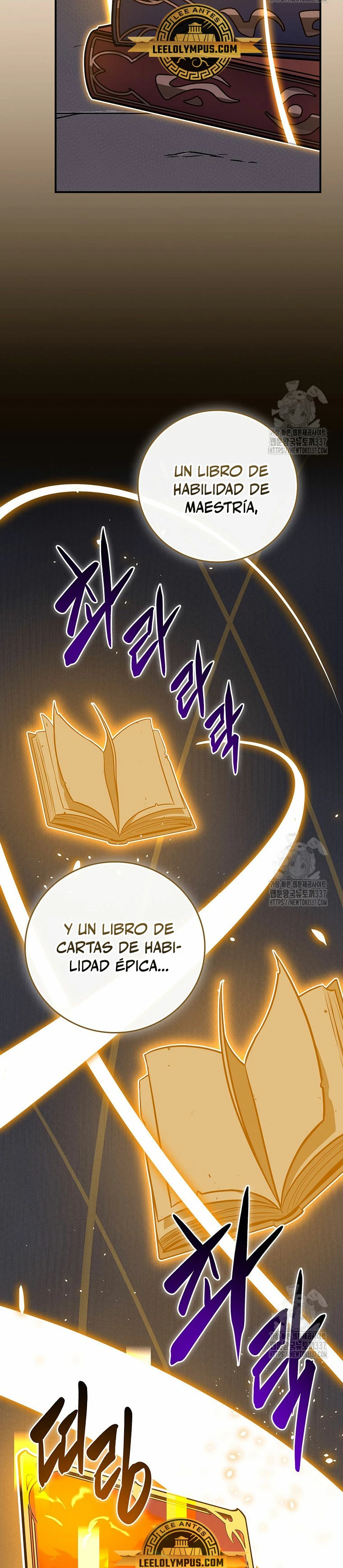 BJ Archimago capítulo 101, página 33