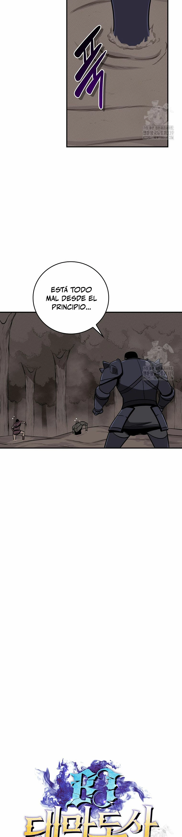 BJ Archimago capítulo 102, página 7