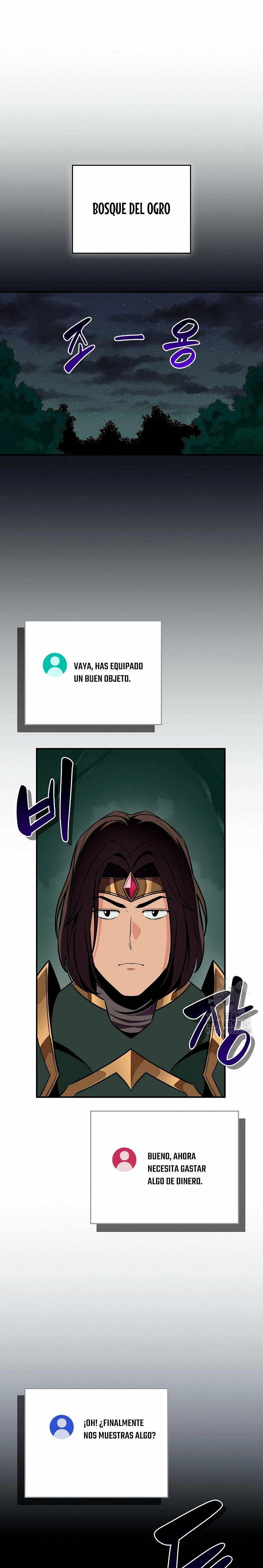 BJ Archimago capítulo 104, página 2