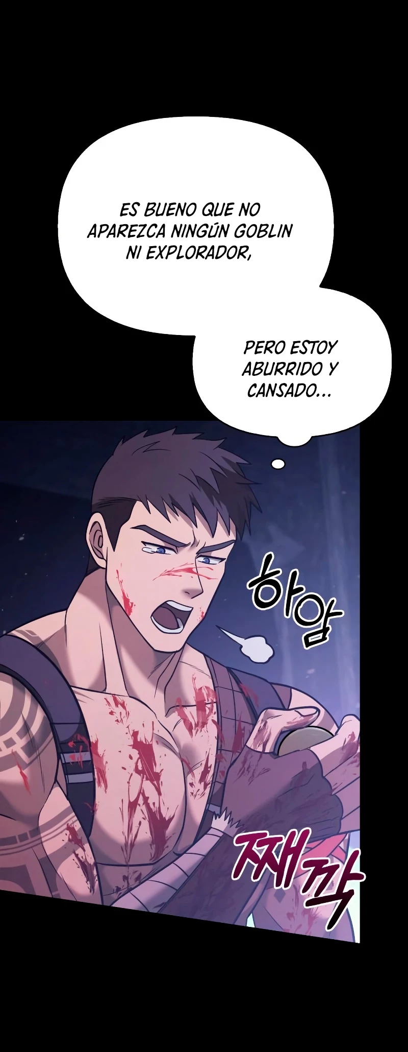 Bjorn el bárbaro capítulo 5, página 72