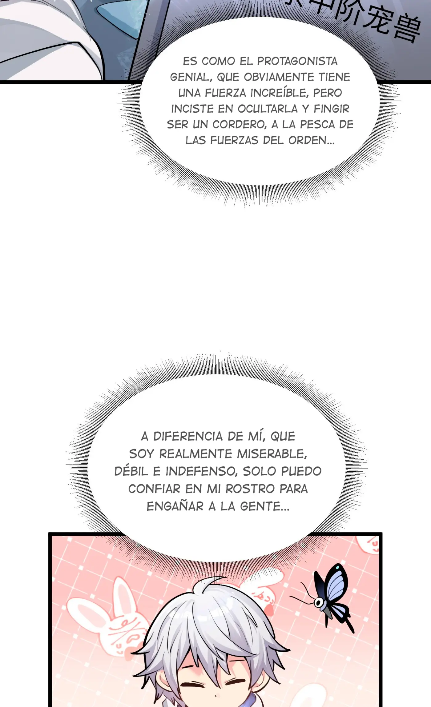 El Mundo Realmente Creyó que era el Boss capítulo 2, página 47
