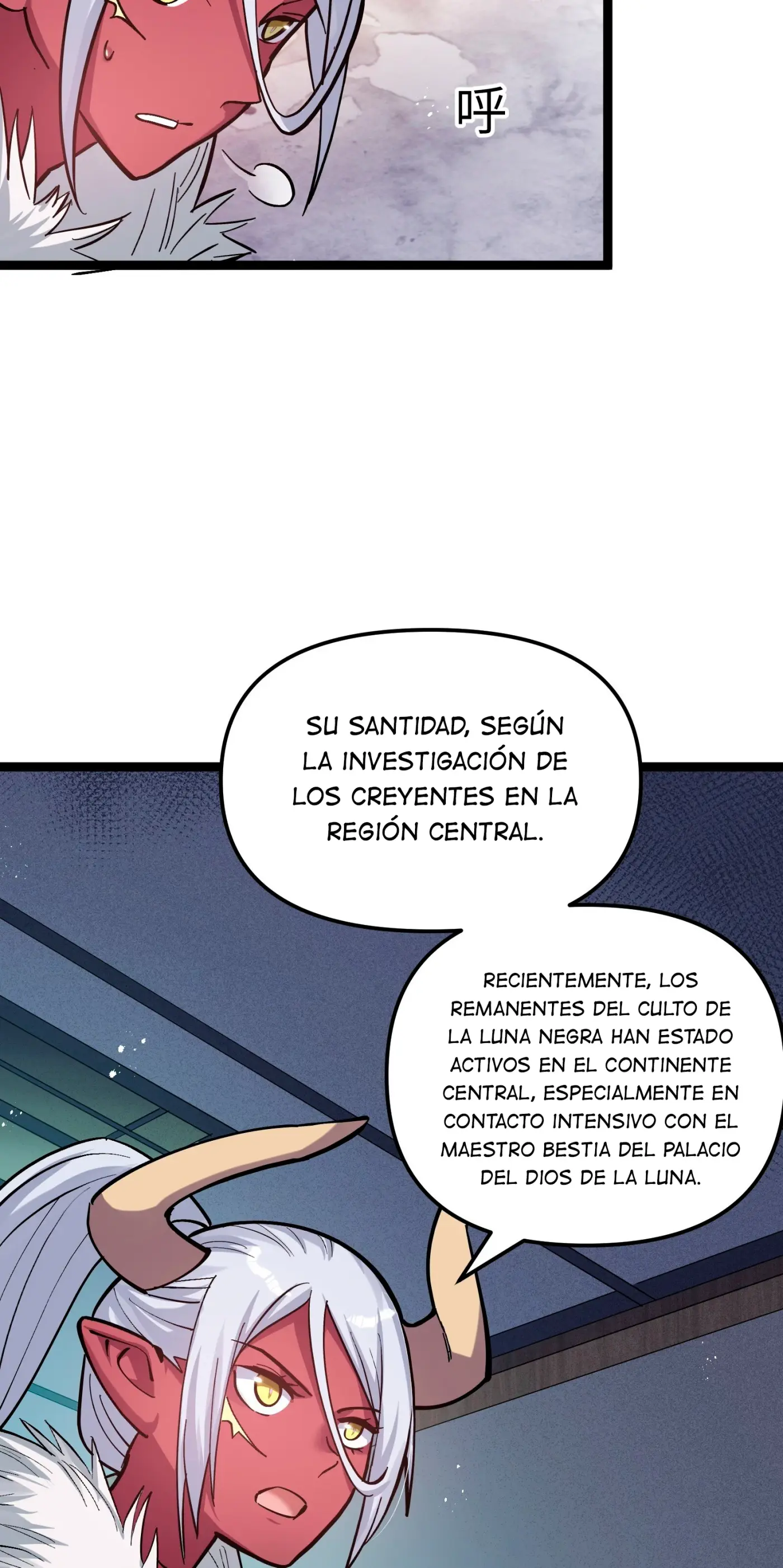 El Mundo Realmente Creyó que era el Boss capítulo 3, página 70