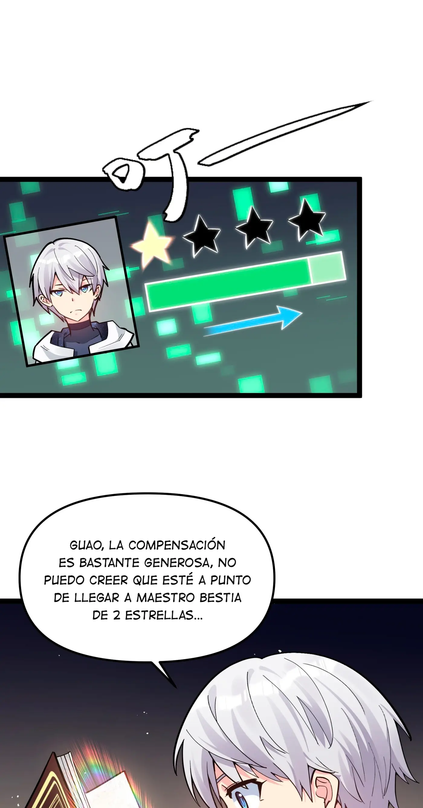 El Mundo Realmente Creyó que era el Boss capítulo 4, página 51