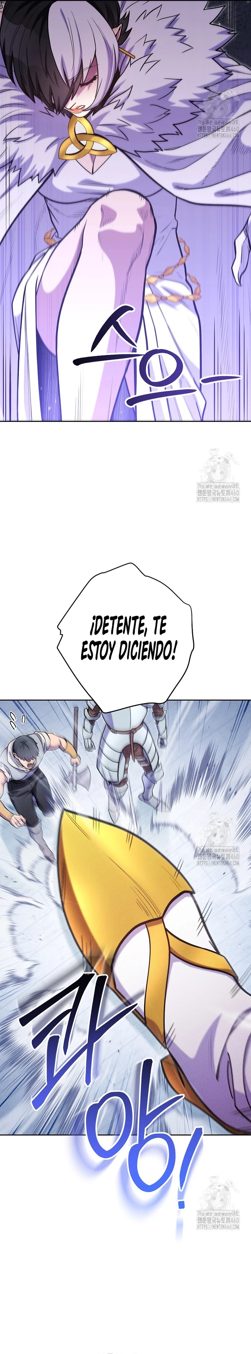 Cambiando la masmorra capítulo 215, página 14