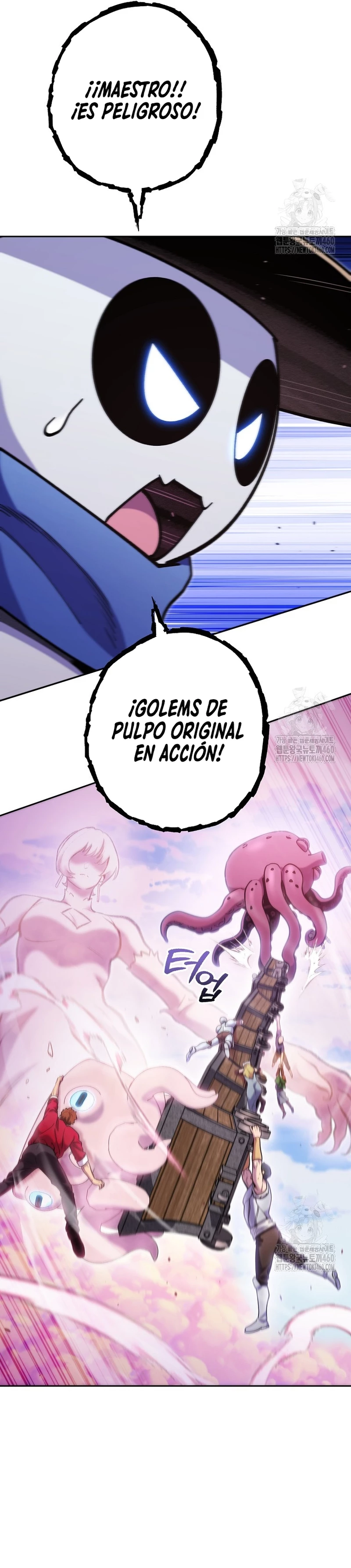 Cambiando la masmorra capítulo 215, página 26