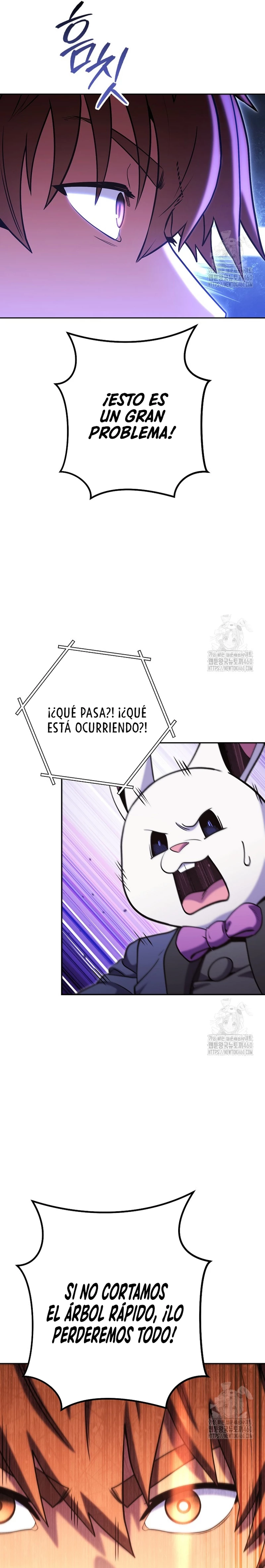 Cambiando la masmorra capítulo 216, página 14