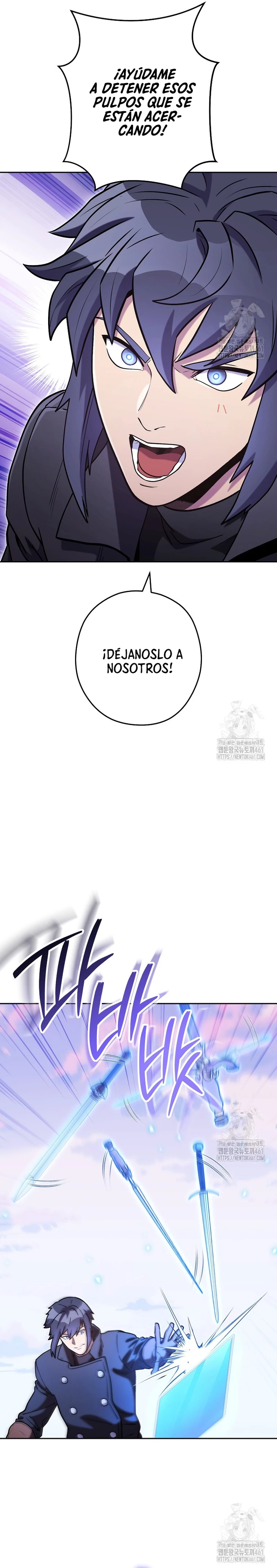 Cambiando la masmorra capítulo 217, página 2