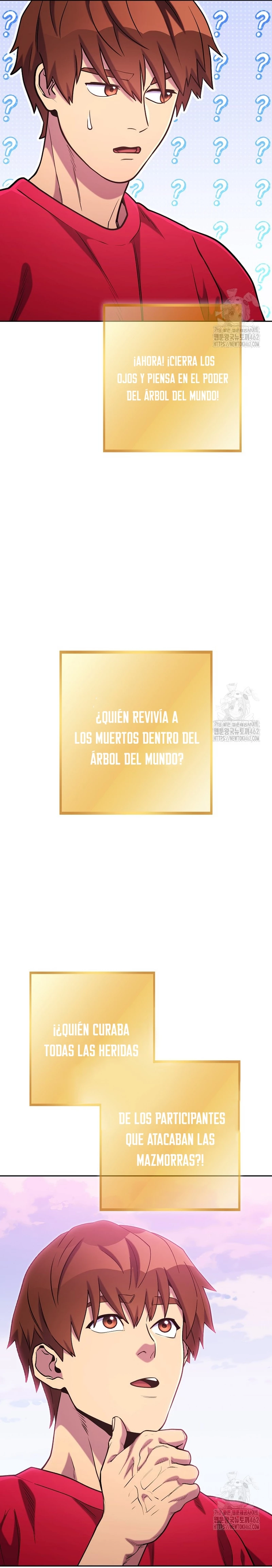 Cambiando la masmorra capítulo 218, página 13