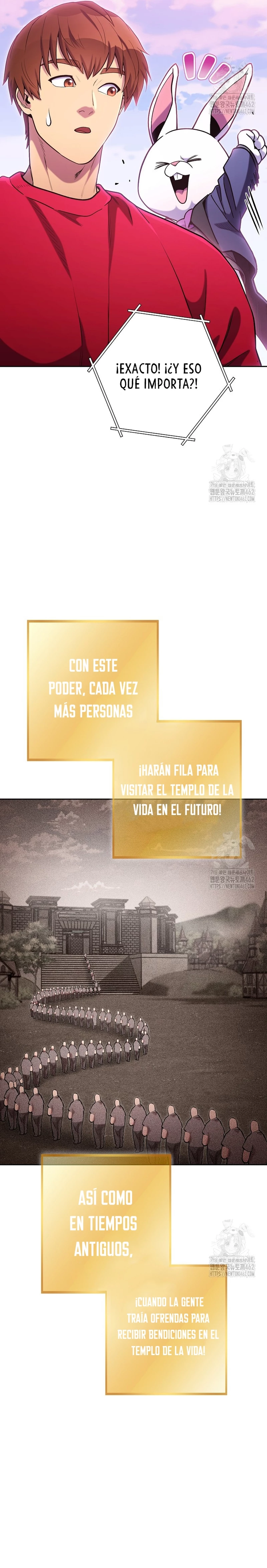 Cambiando la masmorra capítulo 218, página 16