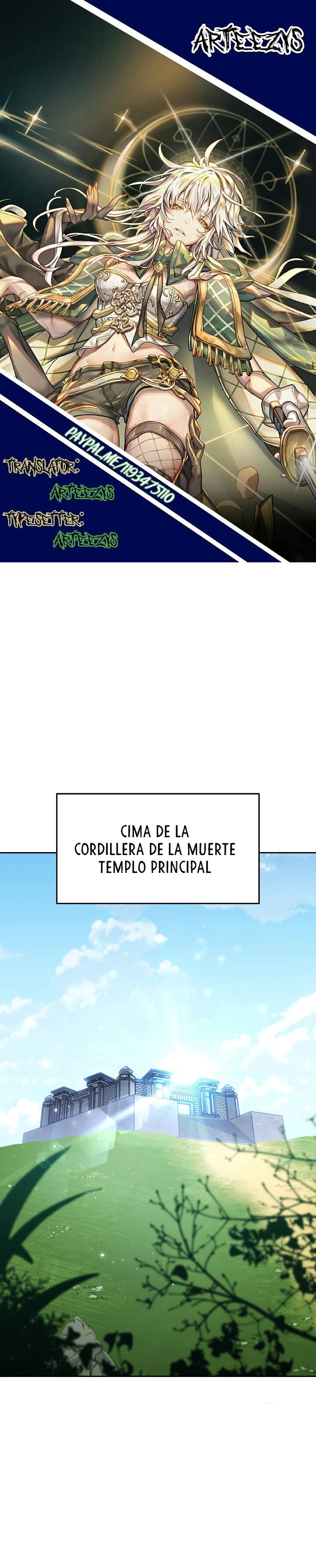 Cambiando la masmorra capítulo 220, página 1