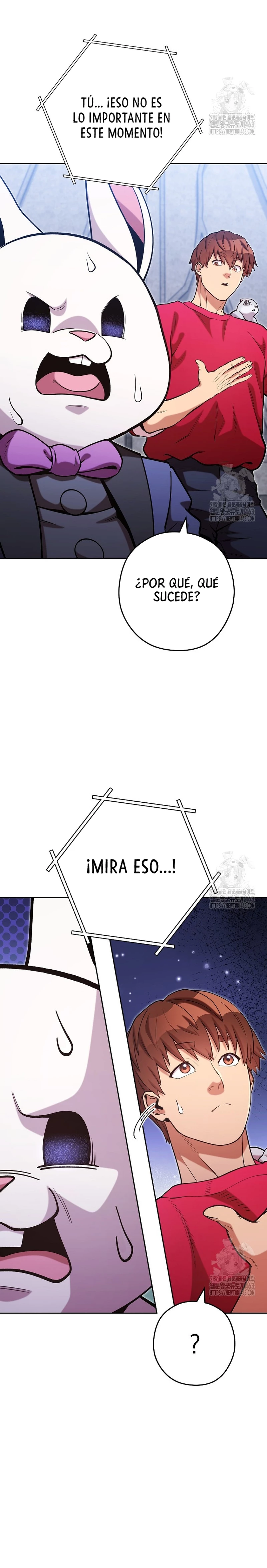 Cambiando la masmorra capítulo 220, página 5