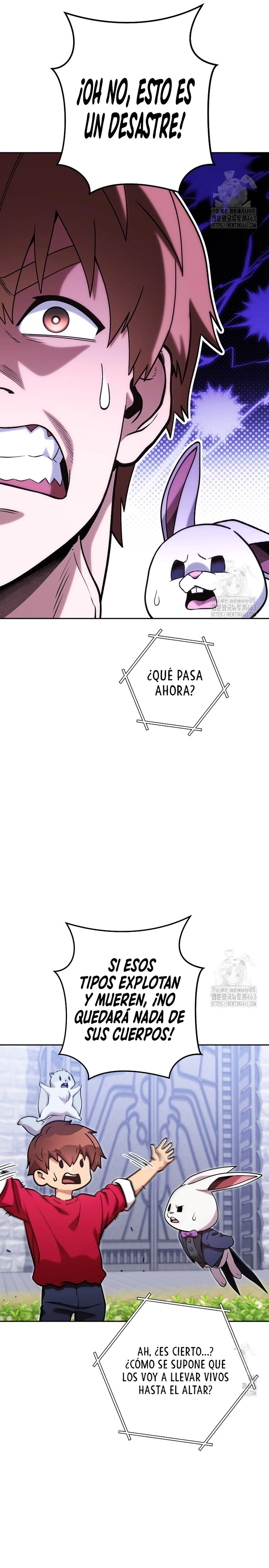 Cambiando la masmorra capítulo 220, página 21