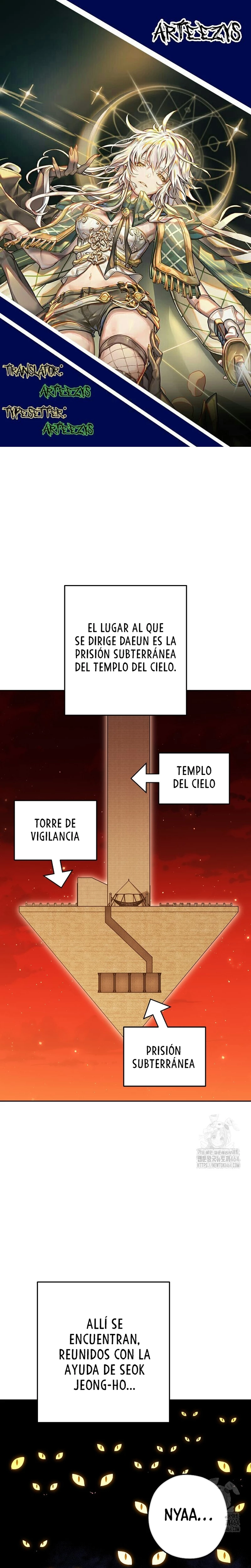 Cambiando la masmorra capítulo 221, página 1