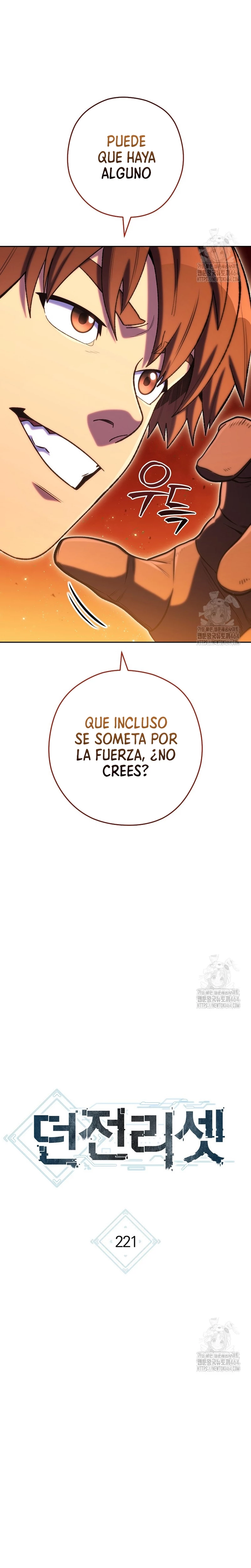 Cambiando la masmorra capítulo 221, página 5