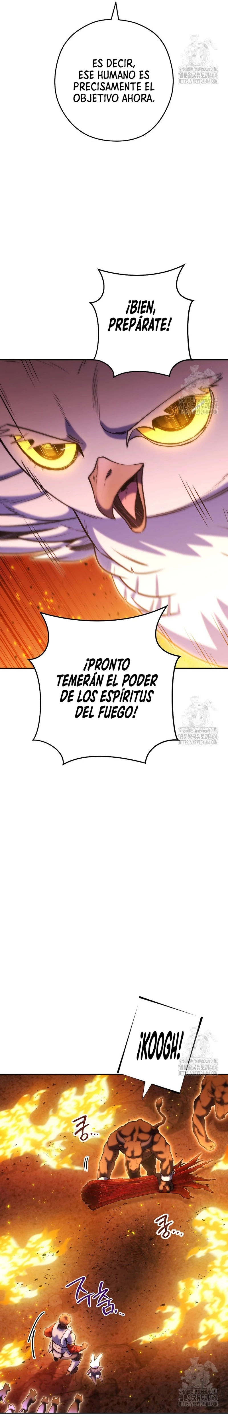 Cambiando la masmorra capítulo 222, página 7