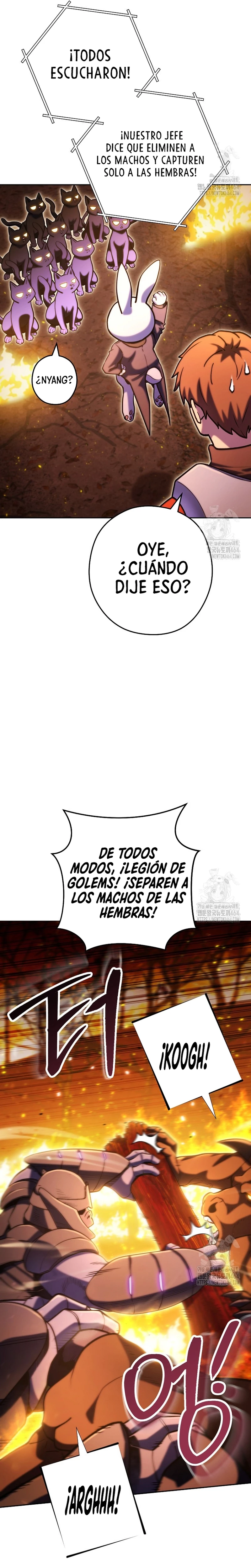 Cambiando la masmorra capítulo 222, página 12