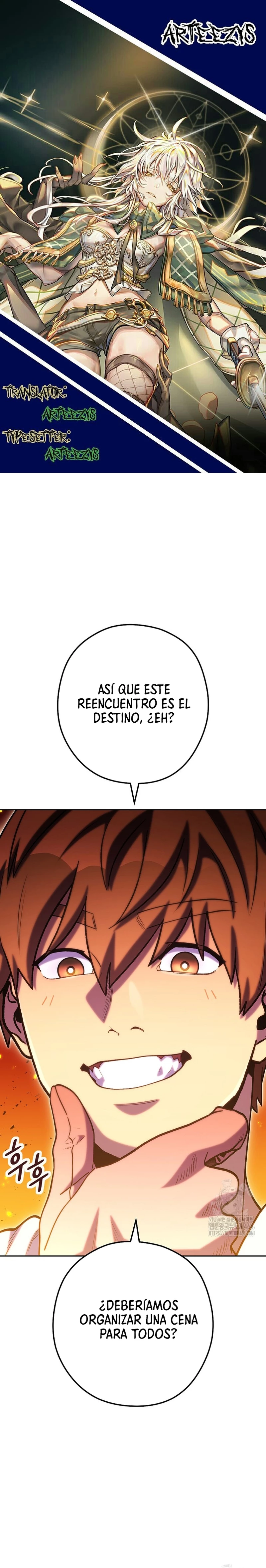 Cambiando la masmorra capítulo 223, página 1
