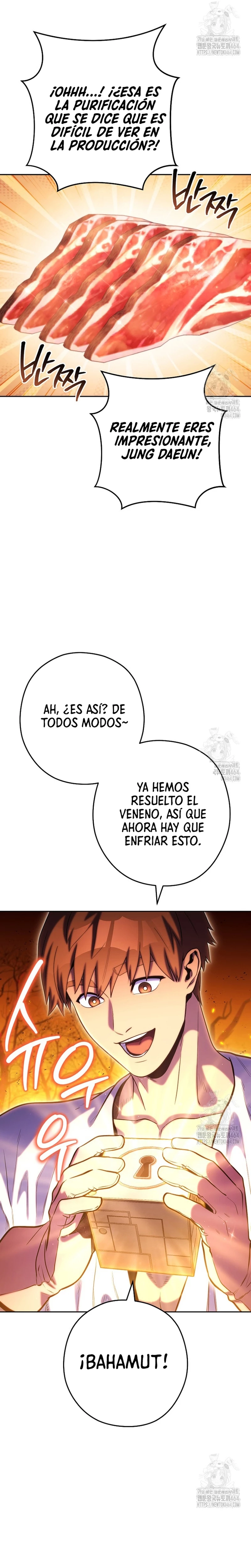 Cambiando la masmorra capítulo 223, página 3