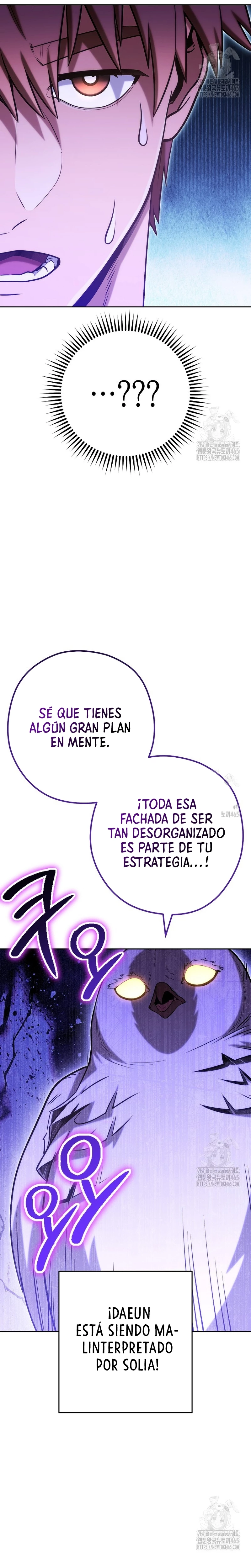 Cambiando la masmorra capítulo 224, página 26