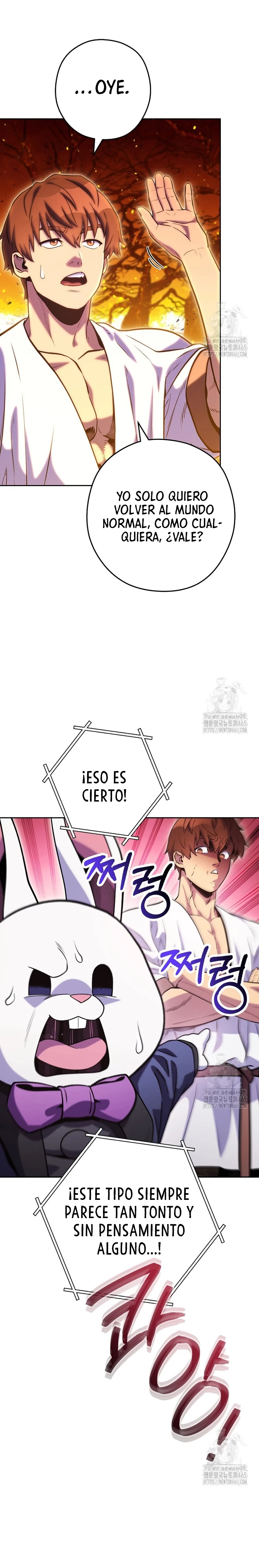 Cambiando la masmorra capítulo 224, página 27