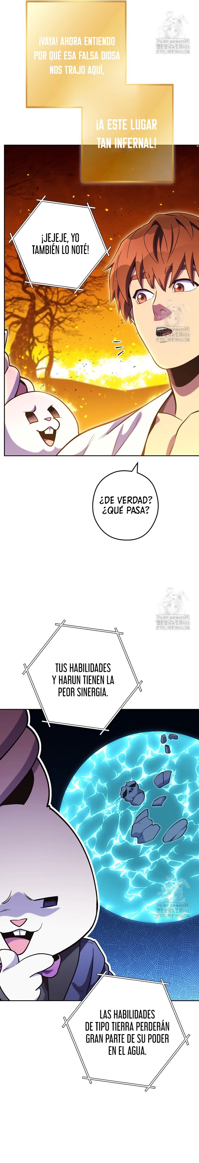 Cambiando la masmorra capítulo 225, página 13