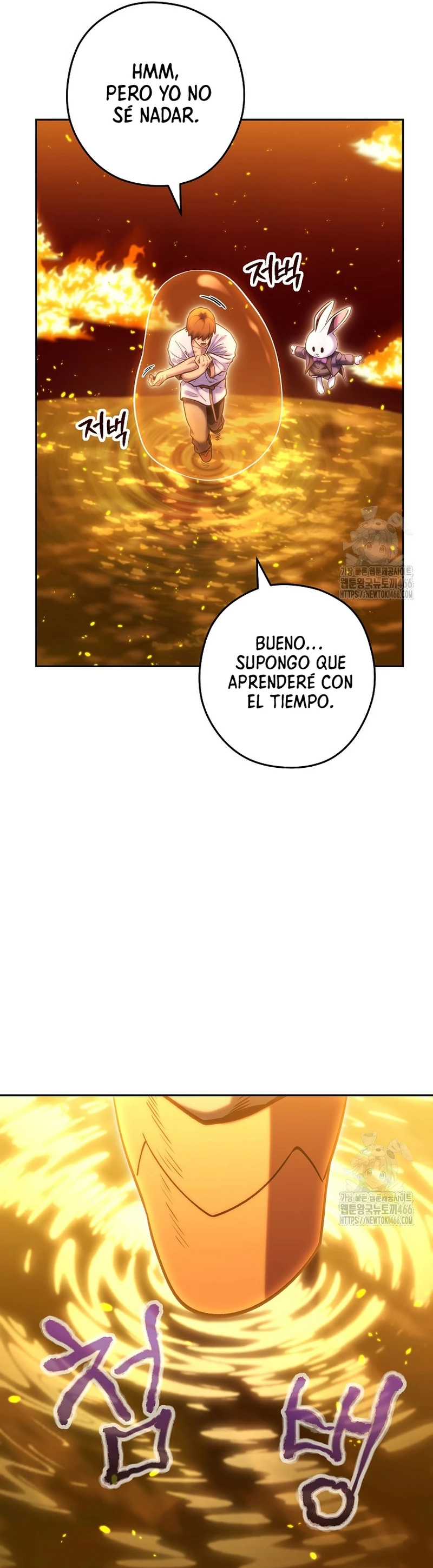 Cambiando la masmorra capítulo 225, página 30