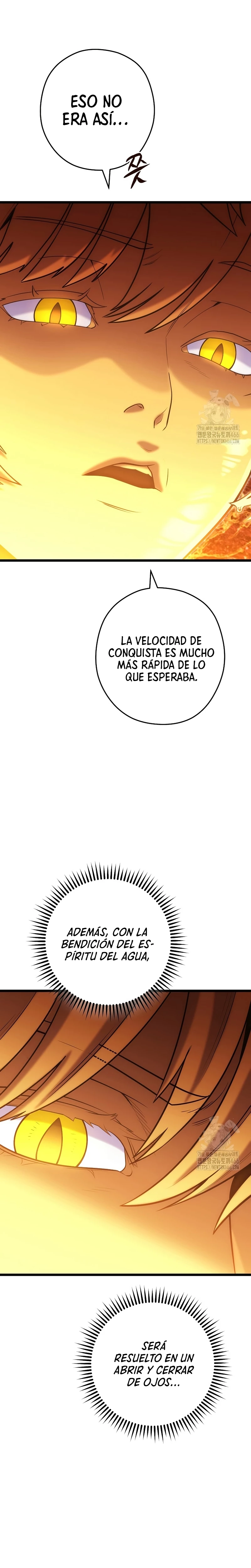 Cambiando la masmorra capítulo 226, página 4