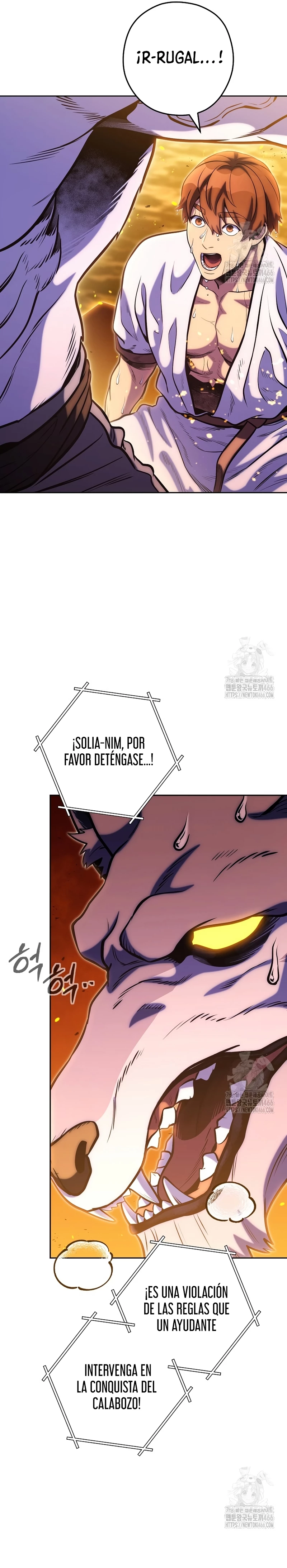 Cambiando la masmorra capítulo 226, página 12