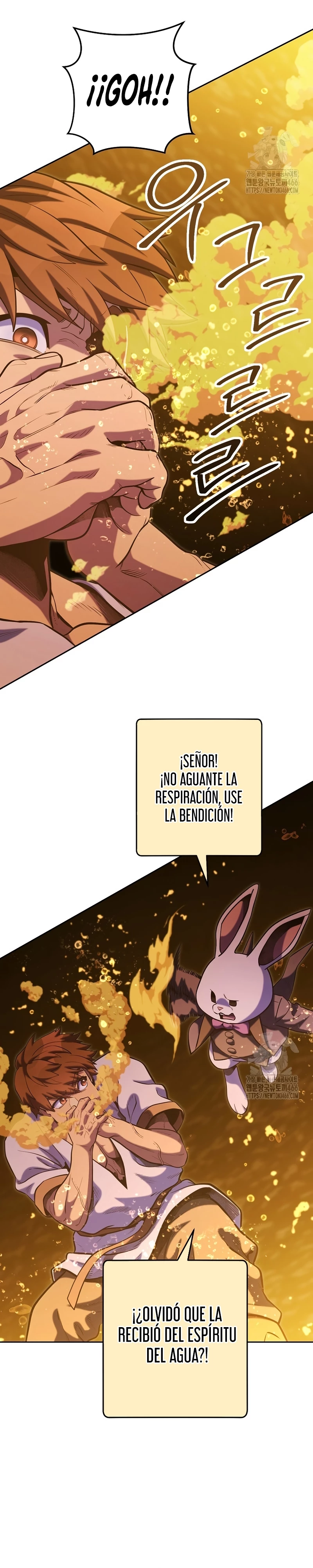 Cambiando la masmorra capítulo 226, página 19