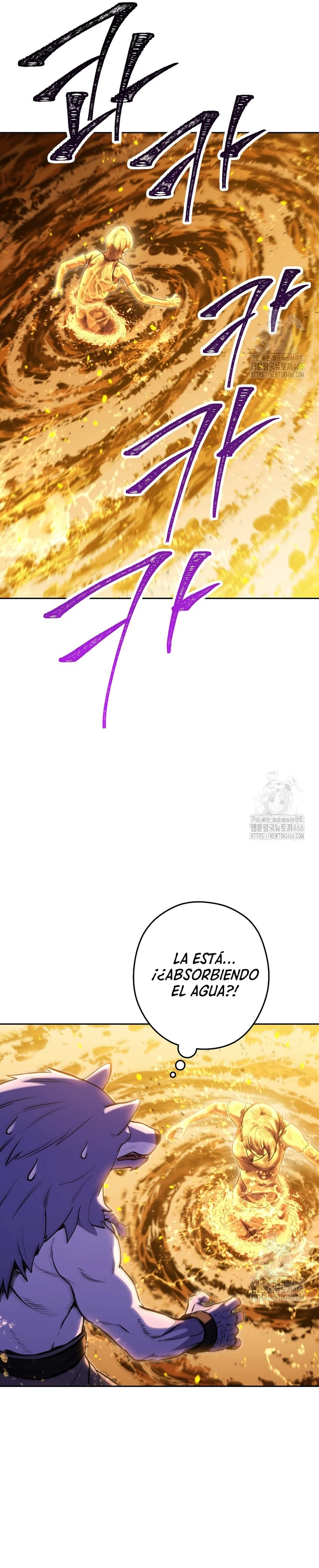 Cambiando la masmorra capítulo 227, página 10