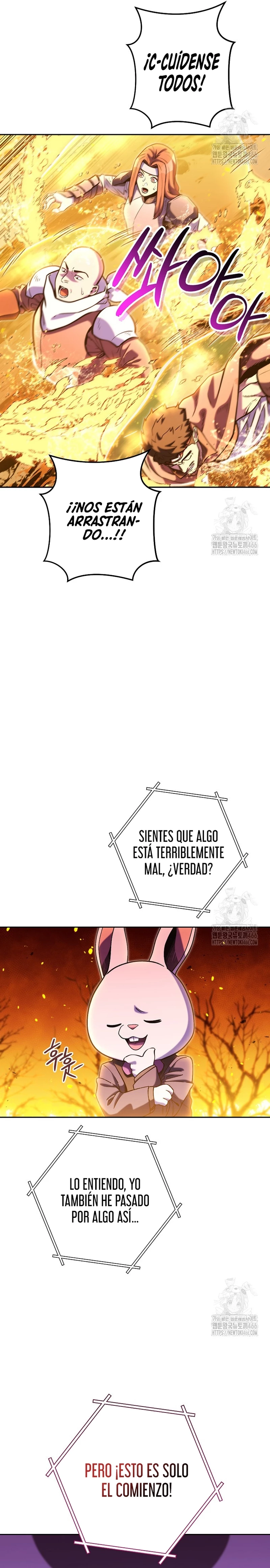 Cambiando la masmorra capítulo 227, página 11