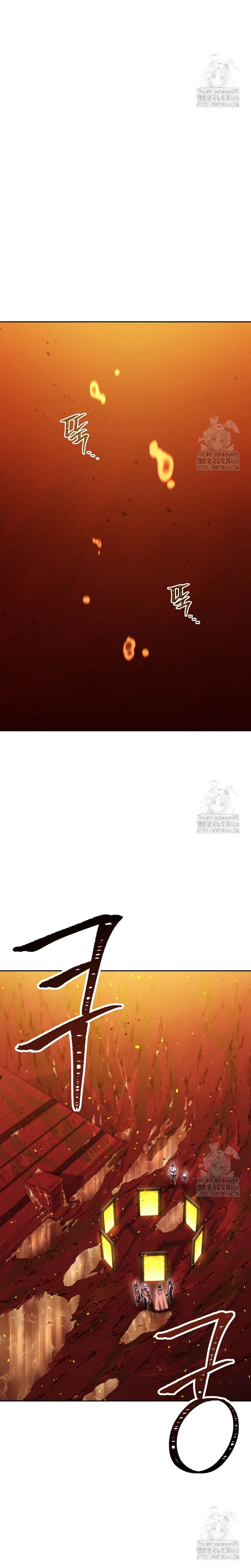 Cambiando la masmorra capítulo 227, página 14