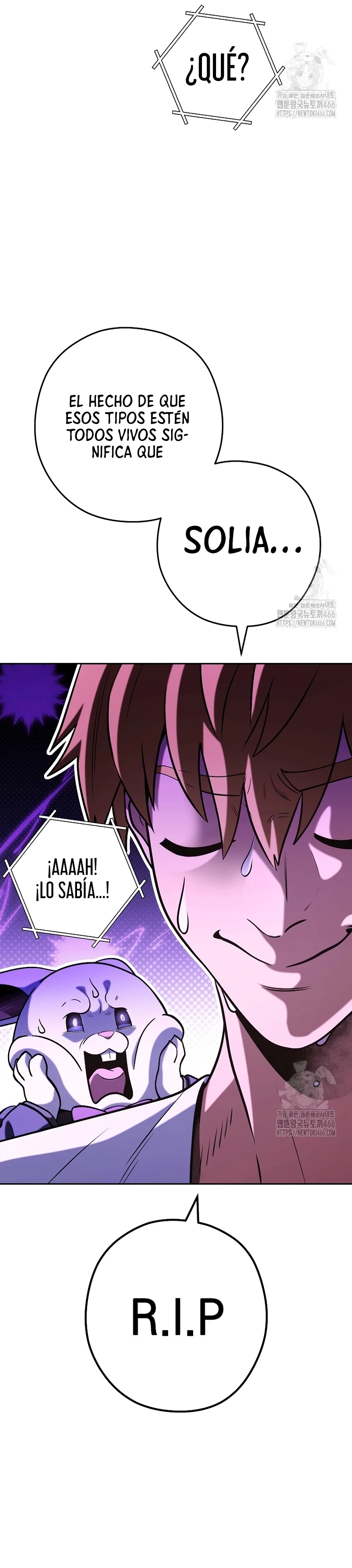 Cambiando la masmorra capítulo 228, página 16