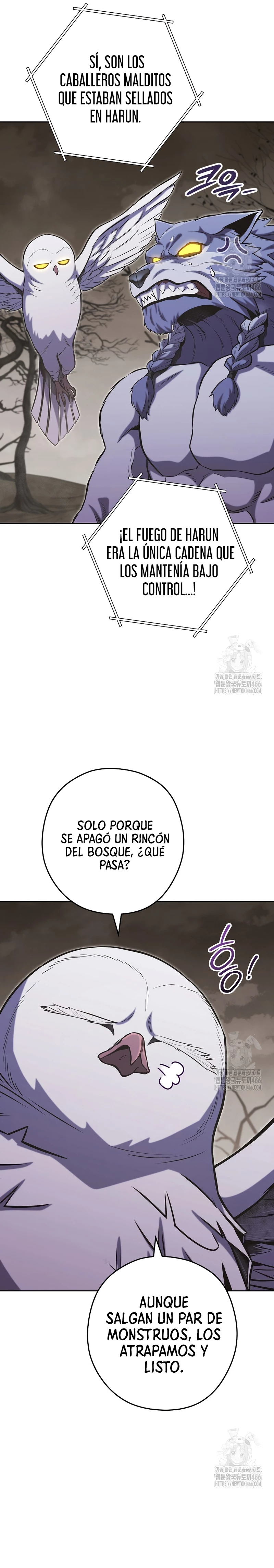 Cambiando la masmorra capítulo 229, página 7