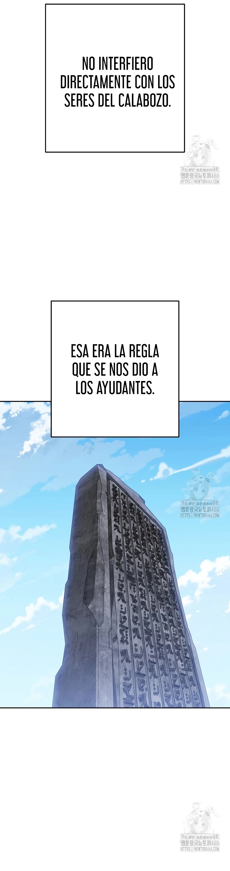 Cambiando la masmorra capítulo 229, página 9
