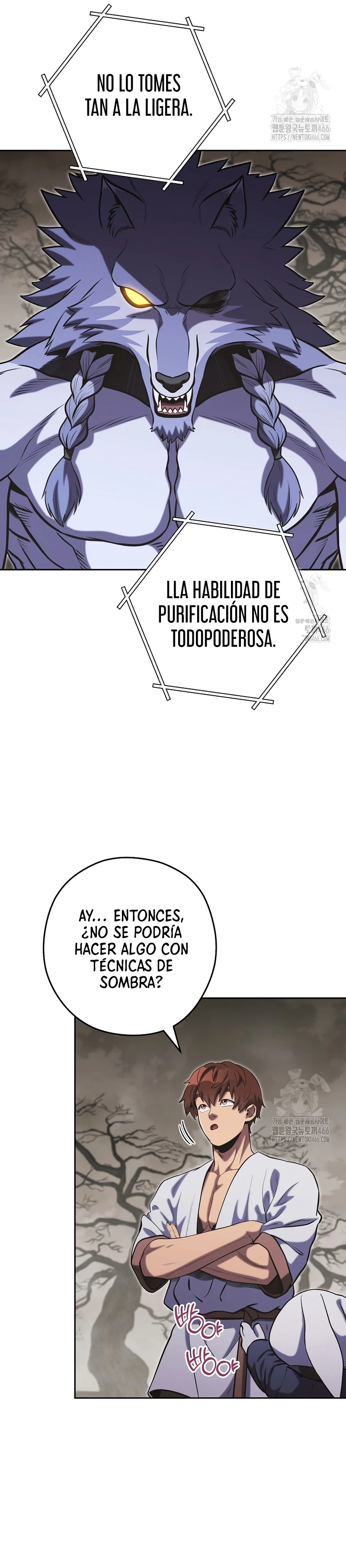 Cambiando la masmorra capítulo 229, página 16
