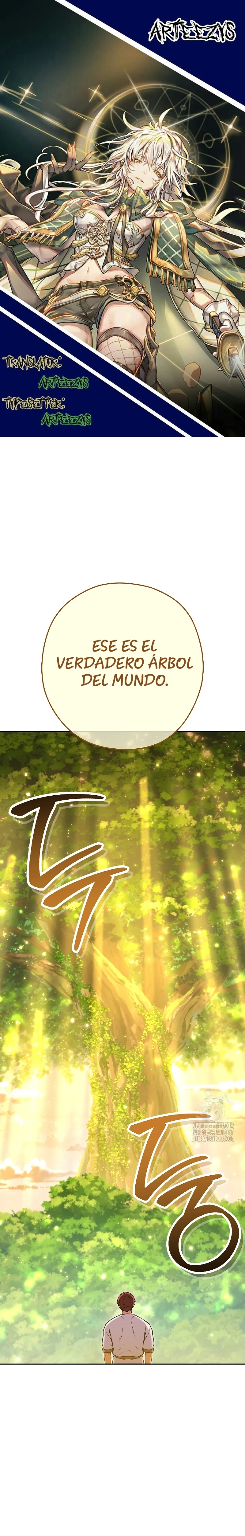 Cambiando la masmorra capítulo 230, página 1