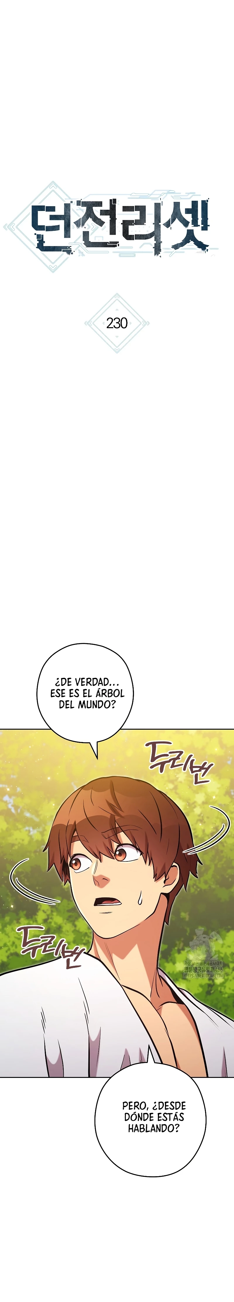 Cambiando la masmorra capítulo 230, página 2