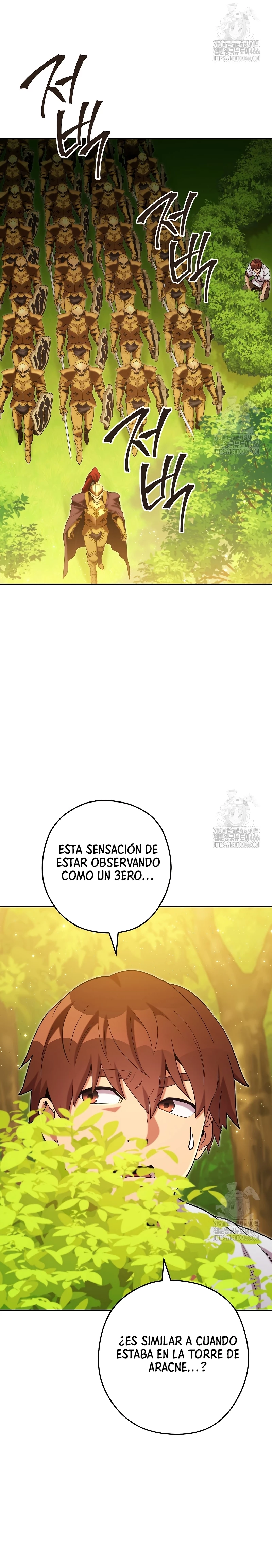 Cambiando la masmorra capítulo 230, página 6