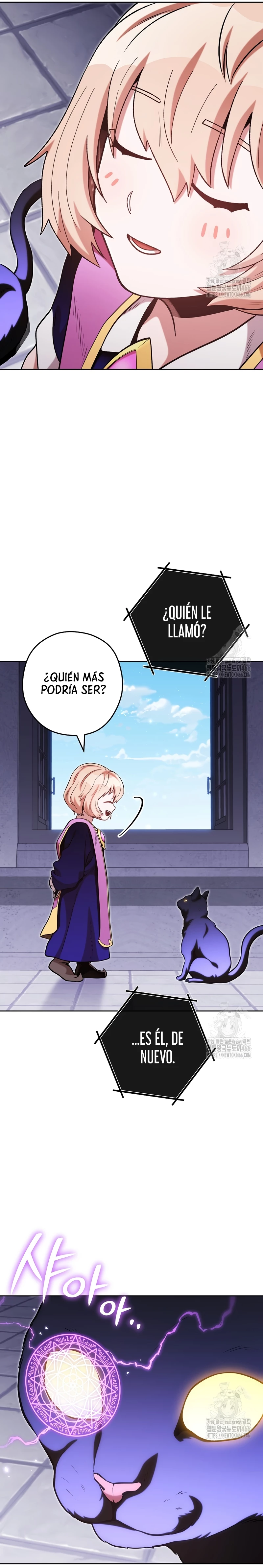 Cambiando la masmorra capítulo 231, página 14