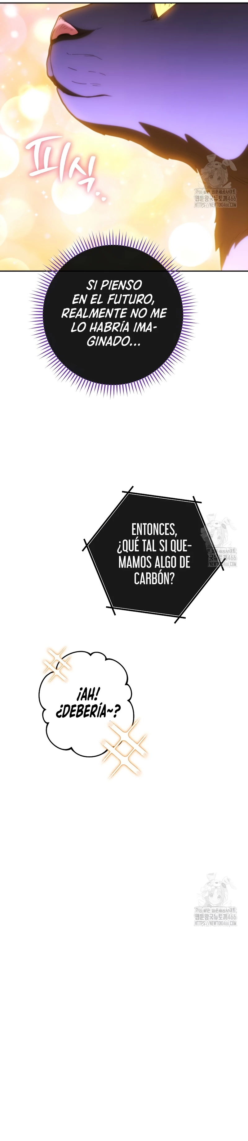 Cambiando la masmorra capítulo 231, página 17