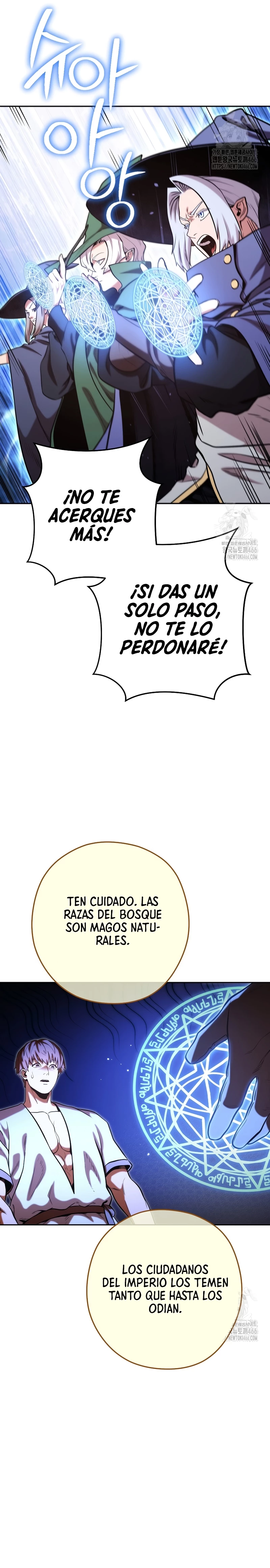 Cambiando la masmorra capítulo 231, página 22
