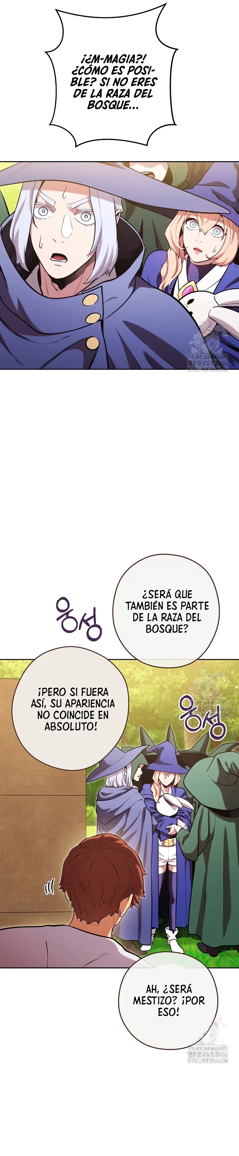 Cambiando la masmorra capítulo 231, página 26