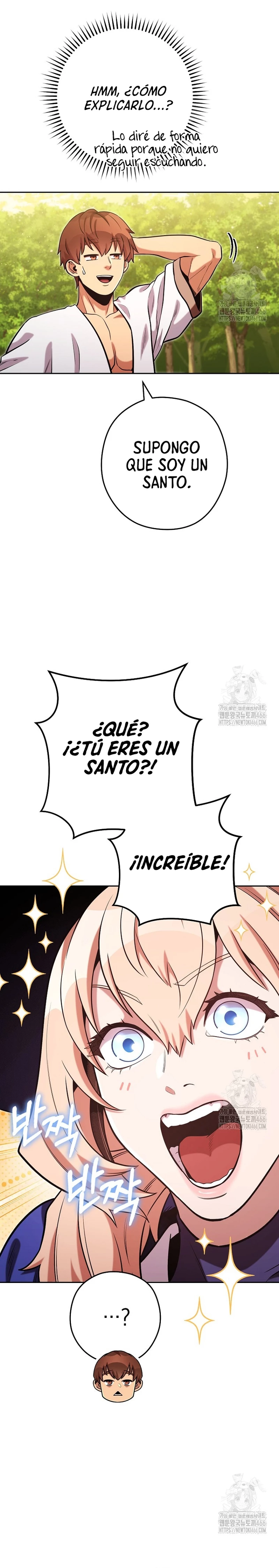 Cambiando la masmorra capítulo 232, página 6