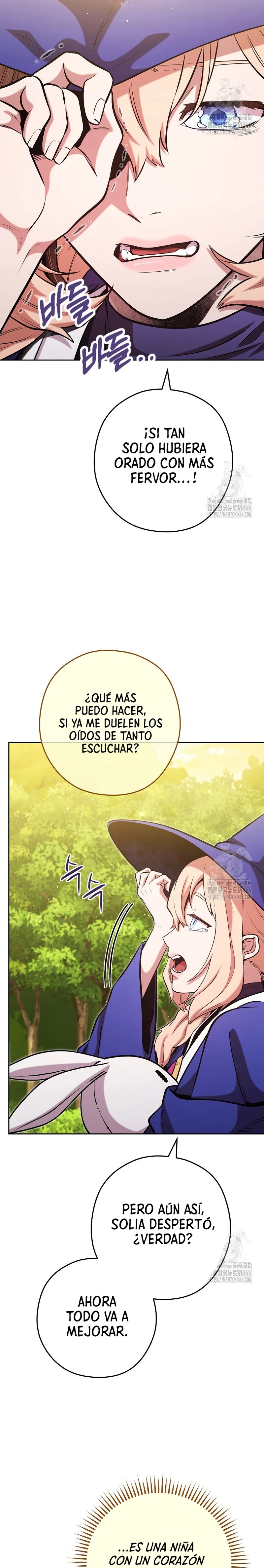 Cambiando la masmorra capítulo 232, página 15