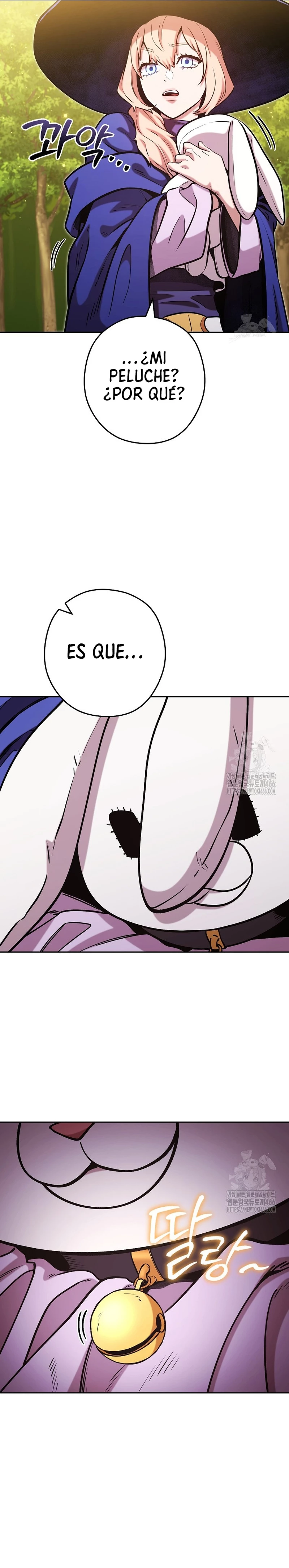 Cambiando la masmorra capítulo 232, página 17