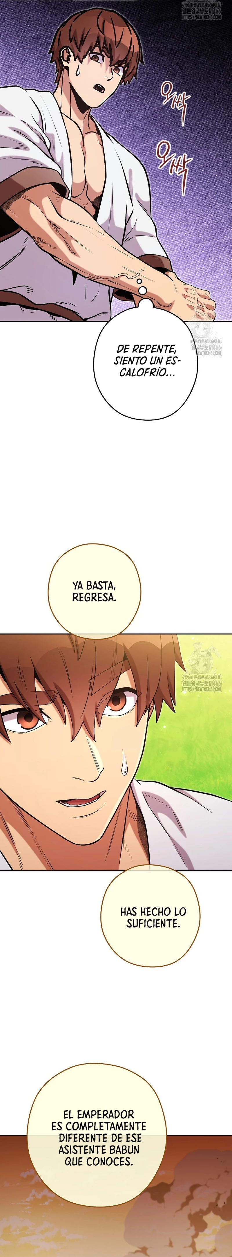 Cambiando la masmorra capítulo 233, página 14
